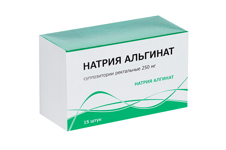 Натрия альгинат 250 мг, 15 шт, суппозитории ректальные – купить по цене ...