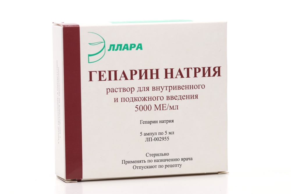Гепарин 5000 ед 5 мл. 5000ме/мл 5мл №5. Гепарин флакон 5 мл. Гепарин, раствор 5000 ед/мл. Гепарин р-р д/ин.