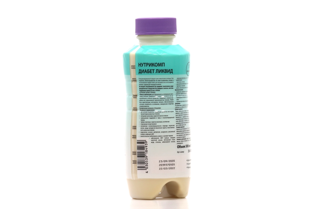 Нутрикомп диабет ликвид. Нутрикомп протеин в стеклянной бутылке. Ликвид Calipso (фрукты) 500 мл. 2 Коробки Нутрикомп.