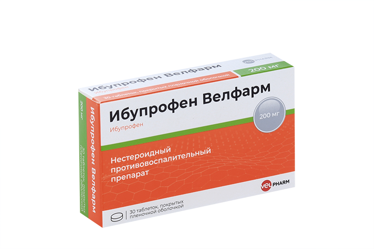 Ибупрофен Велфарм 200 мг, 30 шт, таблетки покрытые пленочной оболочкой