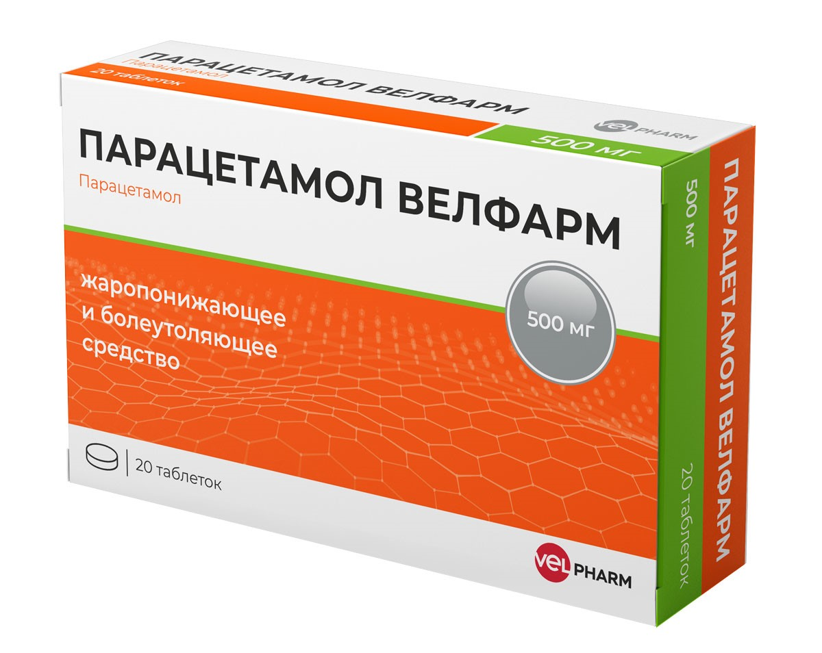 Парацетамол Велфарм 500 мг, 20 шт, таблетки – купить по цене 76 руб. в  интернет-магазине Аптеки Плюс в Горшечном