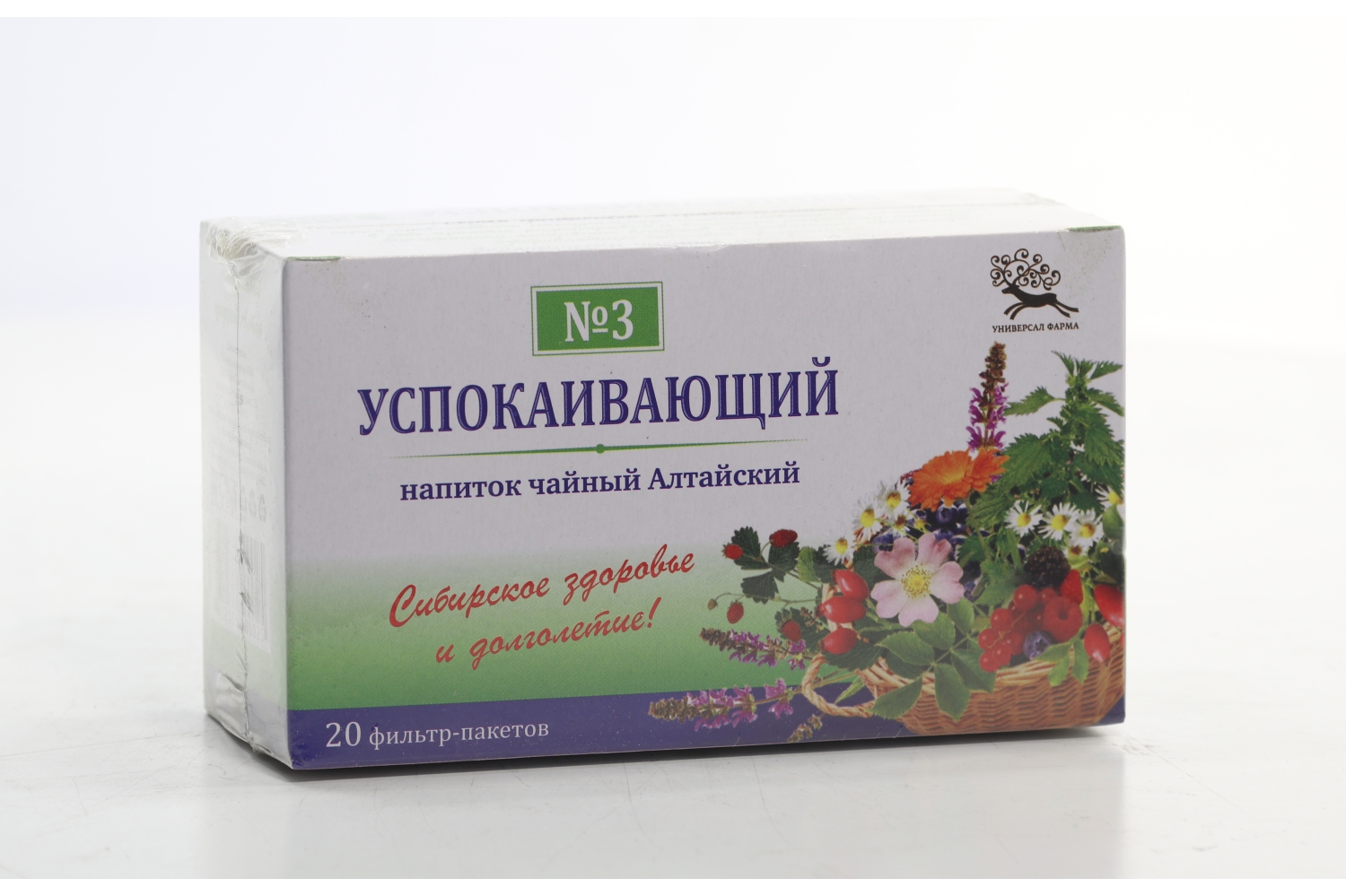 Чайный напиток Алтайский №3 Успокаивающий, 1,5 г, 20 шт