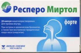 Респеро Миртол форте 300 мг, 20 шт, капсулы – купить по цене 551 руб. в ...