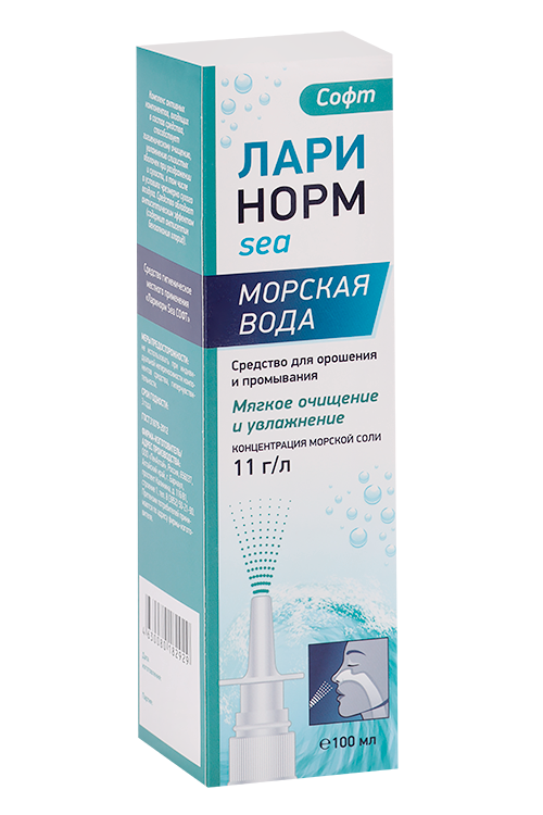 Ларинорм Море софт средство д/орошения/промыв носа 11 г/л, 100 мл