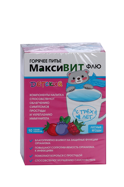 Горячее питье Максивит Флю детский лесные ягоды, 5 г, 10 шт, порошок