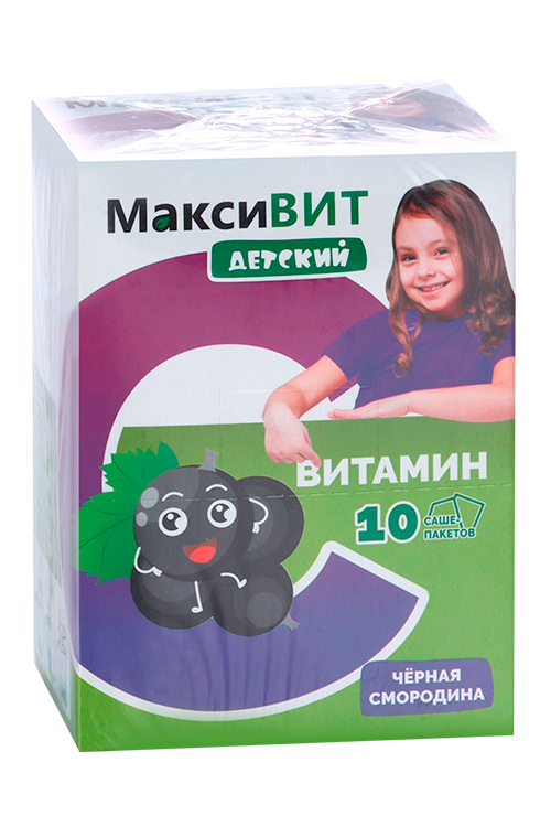 Аскорбиновая кислота Витамин С Максивит детский черная смородина, 8 г, 10 шт, порошок
