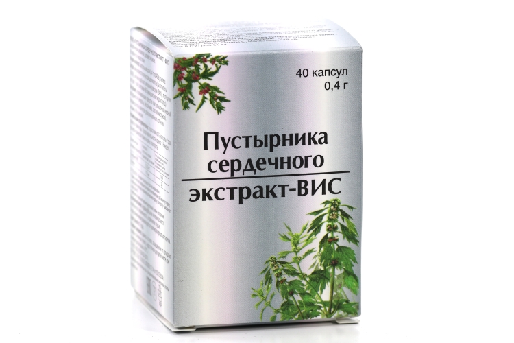 Пустырник Таблетки Цена