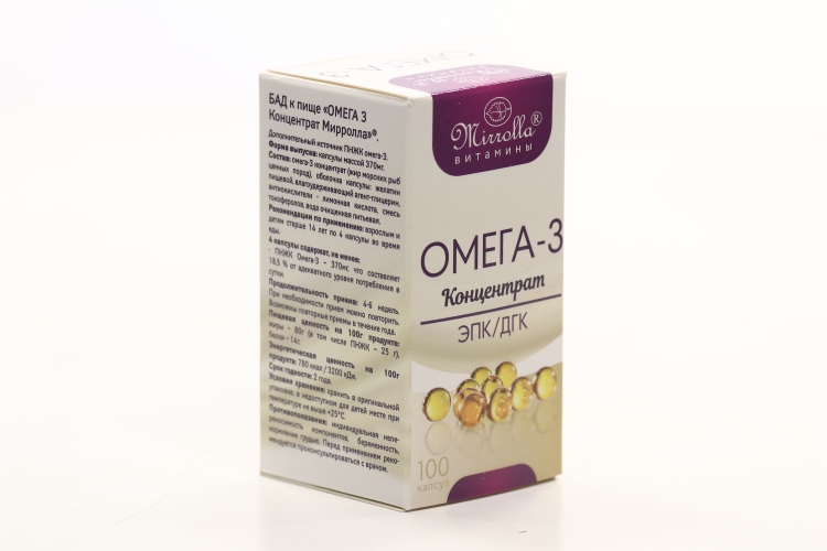 Омега-3 Концентрат, 100 шт, капсулы Мирролла – купить по цене 92 руб. в ...