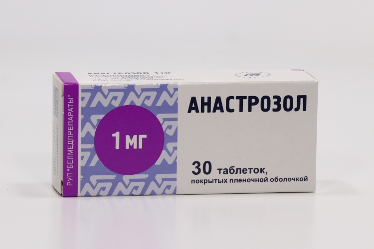 Анастрозол 1 мг, 30 шт, таблетки покрытые пленочной оболочкой – купить ...