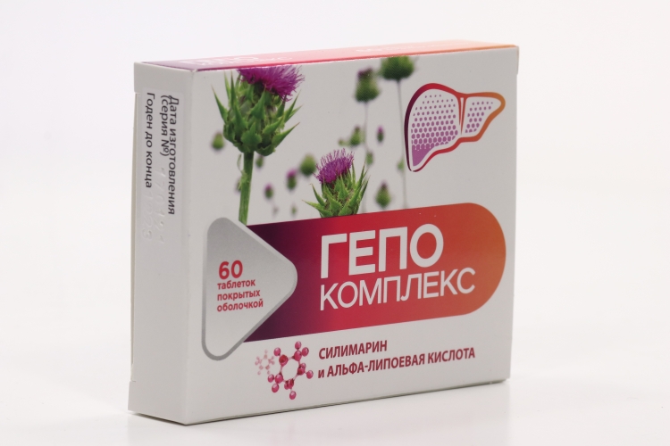 гепо комплекс инструкция. гепо комплекс инструкция. гепо комплекс. гепо комплекс инструкция. силимарин гепо комплекс.