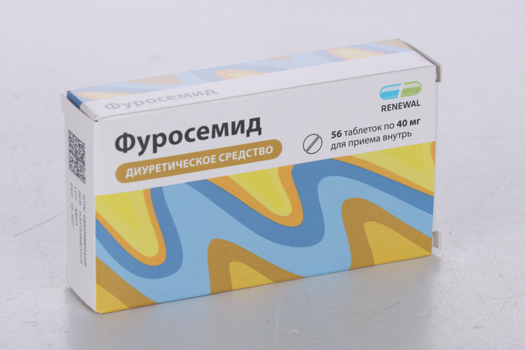 Фуросемид 40 мг, 56 шт, таблетки – купить по цене 69 руб. в интернет ...