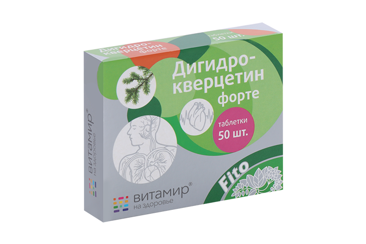 Diafuryl fort 200 mg инструкция на русском Diafuryl fort 200 mg инструкция на русском