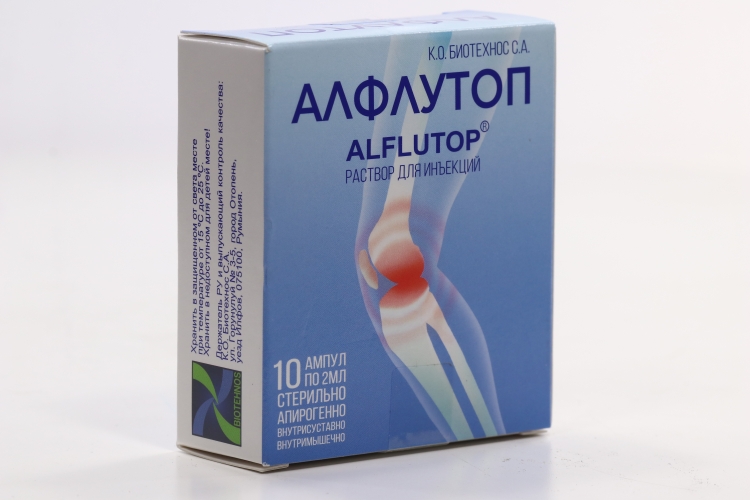 Купить Недорого Алфлутоп 1 Мл