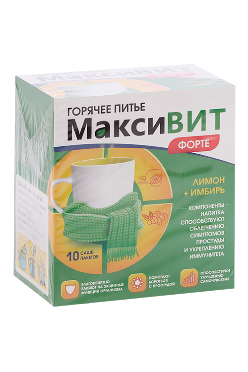 Горячее питье Максивит Форте лимон/имбирь, 16 г, 10 шт, порошок