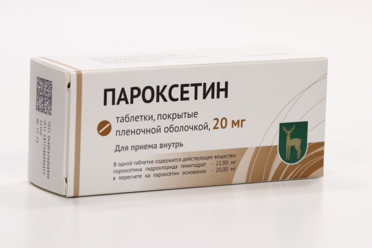 Пароксетин. Paroxetine.