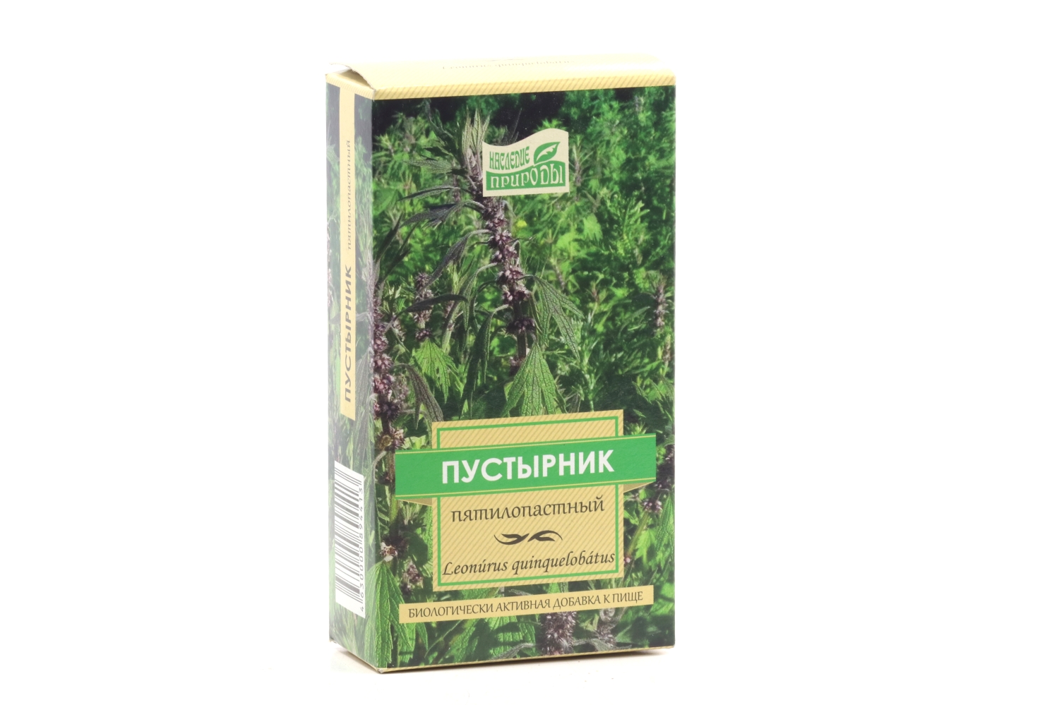 Пустырника трава, 50 г, сырье – купить по цене 30 руб. в интернет-магазине  Аптеки Плюс в Новоржеве