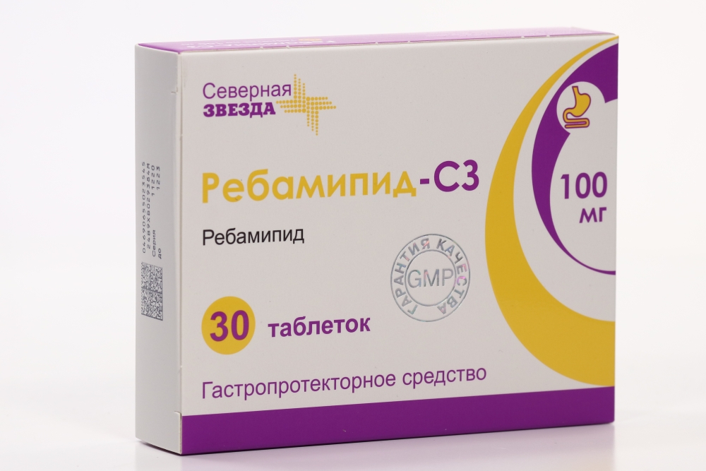 Ребамипид-СЗ 100 мг, 30 шт, таблетки покрытые пленочной оболочкой .