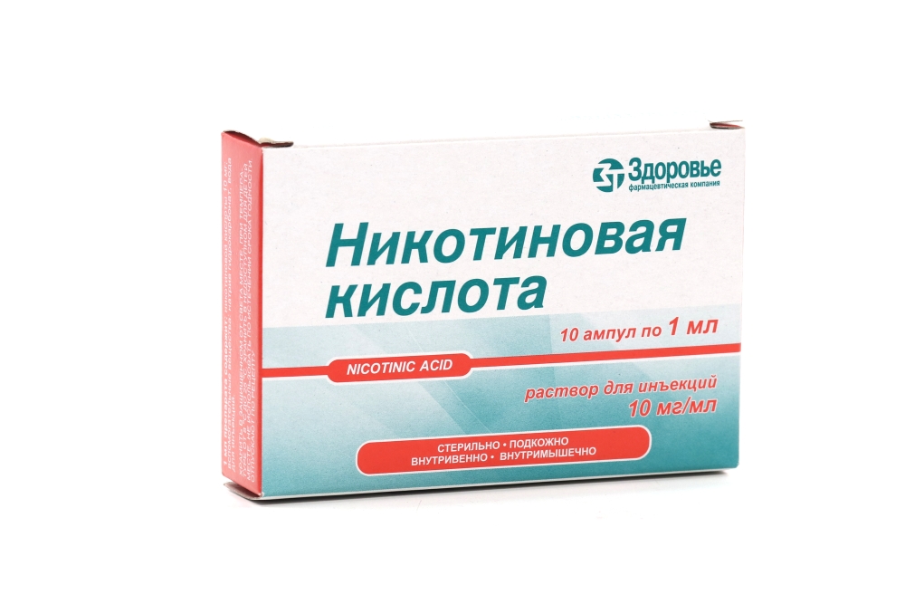 Аналоги никотиновой кислоты уколы. Никотиновая кислота раствор. Новобенон препарат. Схема введения никотиновой кислоты внутримышечно по нарастающей.