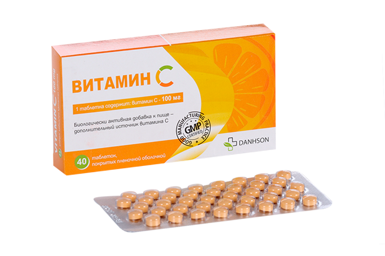 Витамин с 100 мг. Витамин с 100 мг. Витамин с 500мг. Витамин ц 500 мг. Solaray витамины.
