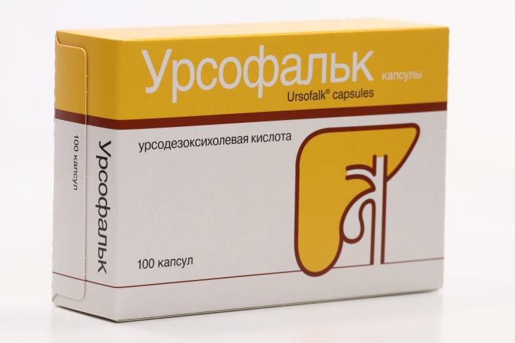 Урсофальк 250 Купить В Москве 100 Шт