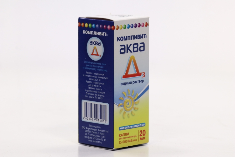 Капли Аква Окунвижон Купить Ярославль