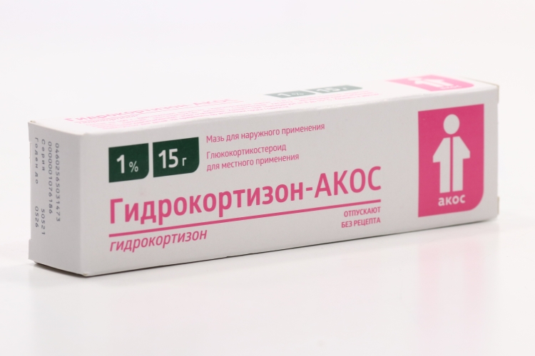 Гидрокортизон-АКОС 1%, 15 г, мазь для наружного применения – купить по ...