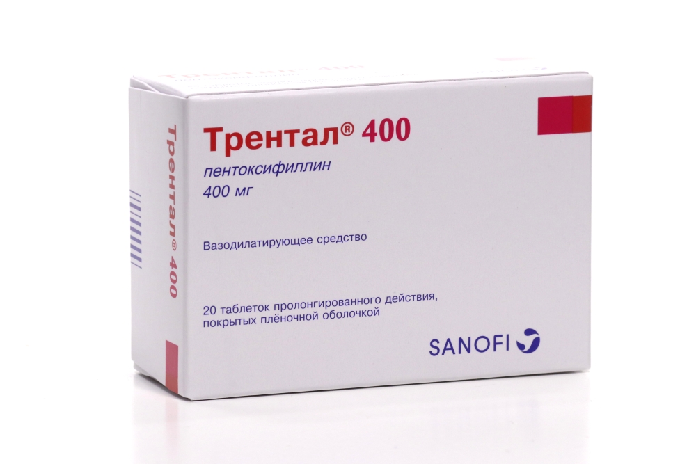 Лекарство трентал. Трентал 400 мг. Трентал ТБ П/О 400 мг n 60. Трентал 400 60 таблеток. Трентал производитель.