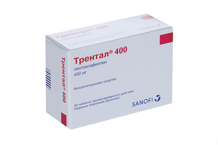 Трентал 400 400 мг, 20 шт, таблетки пролонгированного действия покрытые ...
