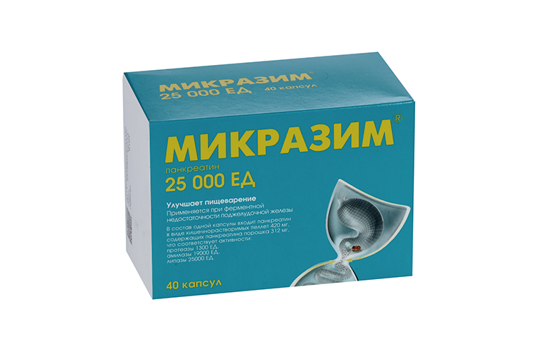 Микразим 25000 ЕД, 40 шт, капсулы – купить по цене 813 руб. в интернет ...