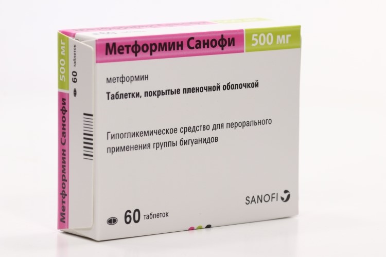 новартис фарма штейн аг. динапар таблетка 50мг+325мг №100. агарта мет таблетки покрытые оболочкой. таблетки галвус мет 50 850. асиглия 100.