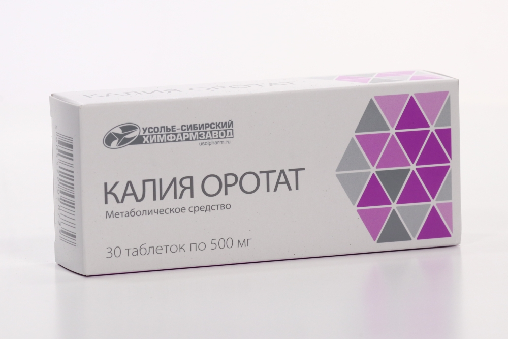 Калий В Таблетках Купить В Спб