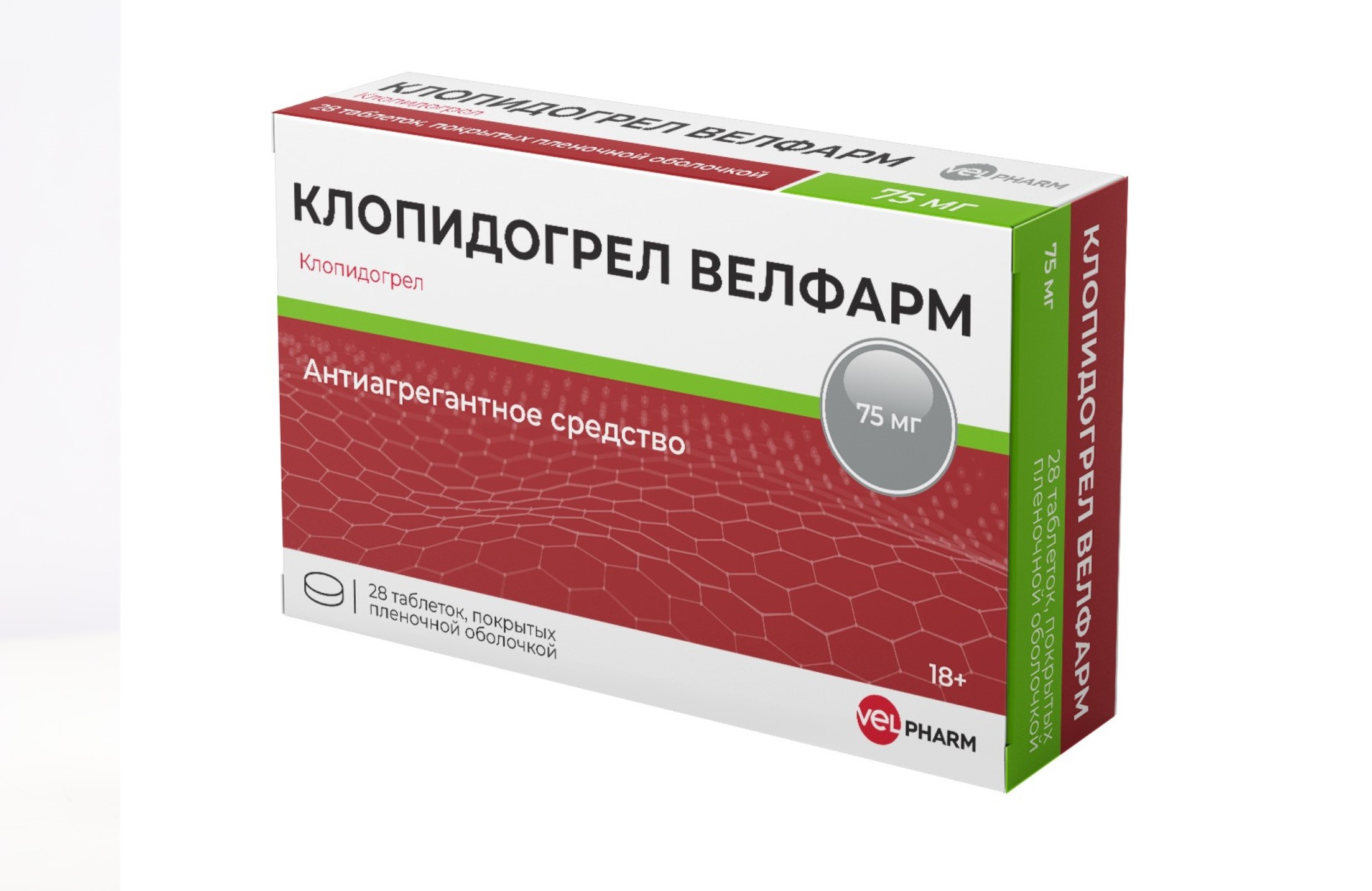 Клопидогрел Велфарм 75 мг, 28 шт, таблетки покрытые пленочной оболочкой –  купить по цене 486 руб. в интернет-магазине Аптеки Плюс в Верхе-Тулинском
