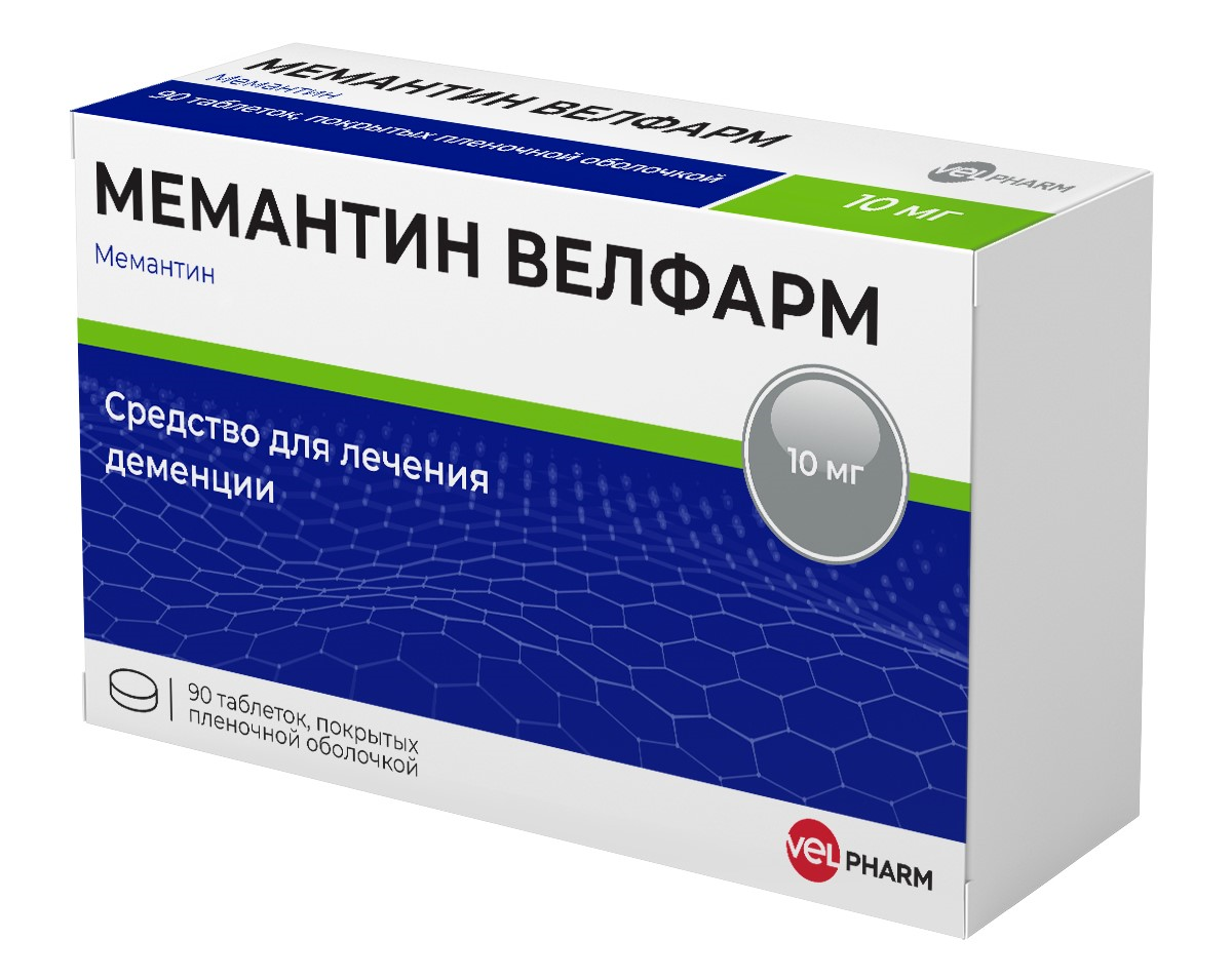 Мемантин Велфарм 10 мг, 90 шт, таблетки покрытые пленочной оболочкой –  купить по цене 1880 руб. в интернет-магазине Аптеки Плюс в Костроме