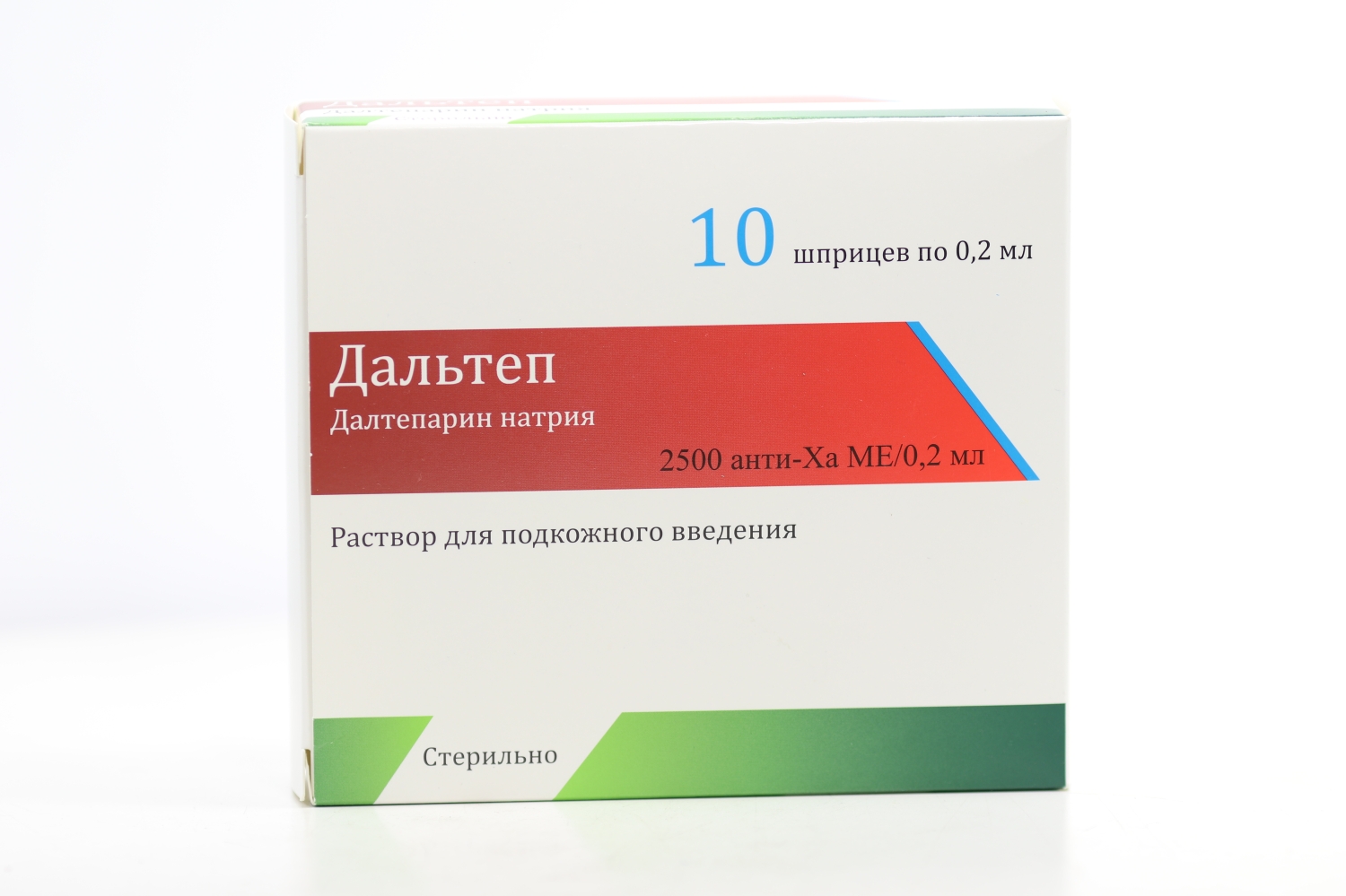 Дальтеп 2500 анти-Ха МЕ/0.2 мл, 10 шт, раствор для подкожного введения –  купить по цене 3078 руб. в интернет-магазине Аптеки Плюс в Северской