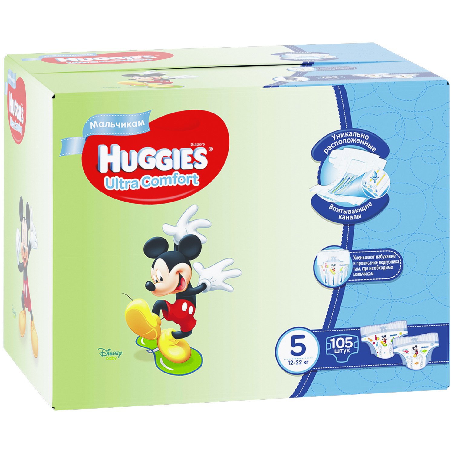 Подгузники huggies. Huggies Ultra Comfort 5. Памперсы Huggies Ultra Comfort для мальчиков 5. Хаггис ультра комфорт трусики 5. Подгузники для мальчиков Huggies Ultra Comfort Disney 5 12-22кг 105 шт..