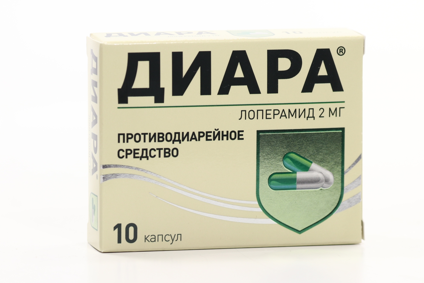 Жев. Жев. Диара как принимать. 2мг №10. Диара таб.