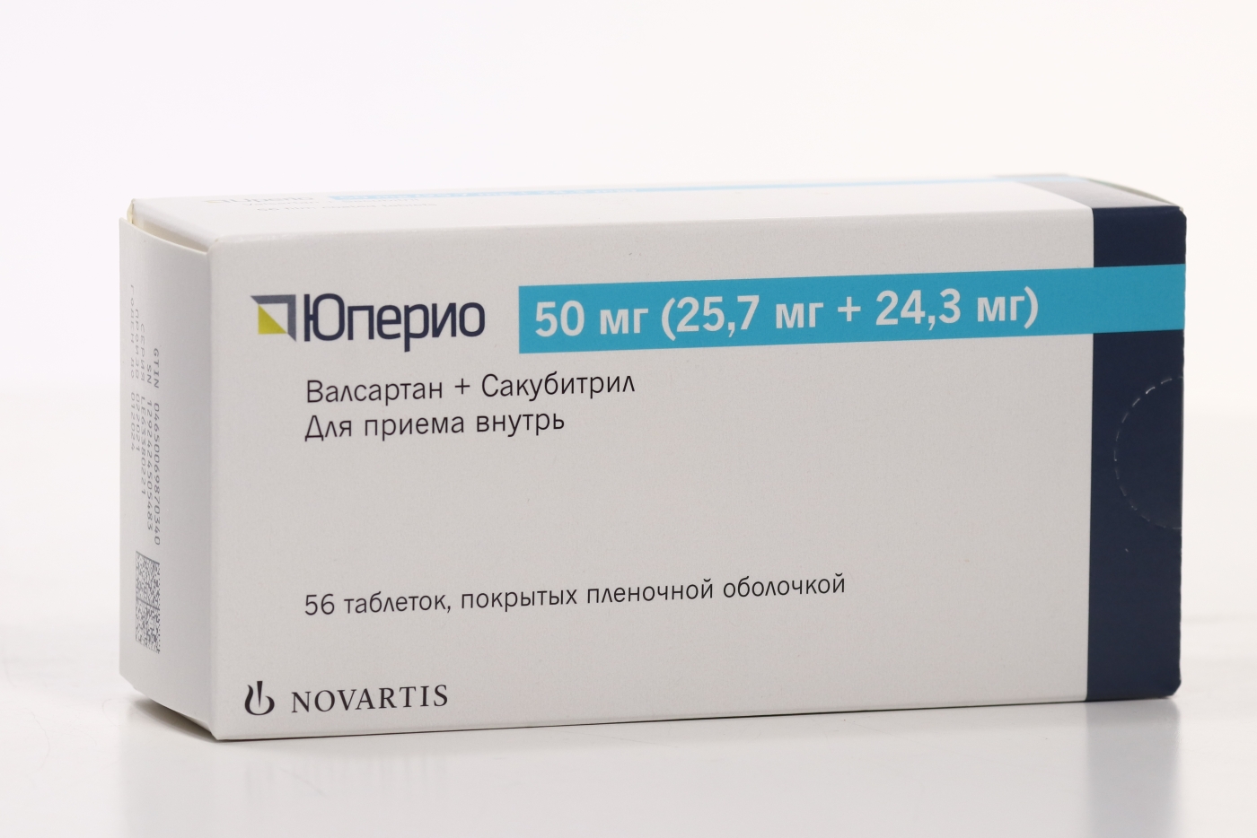 Юперио 50 мг (25.7 мг+24.3 мг), 56 шт, таблетки покрытые пленочной  оболочкой – купить по выгодной цене в интернет-магазине Аптеки Плюс в Самаре