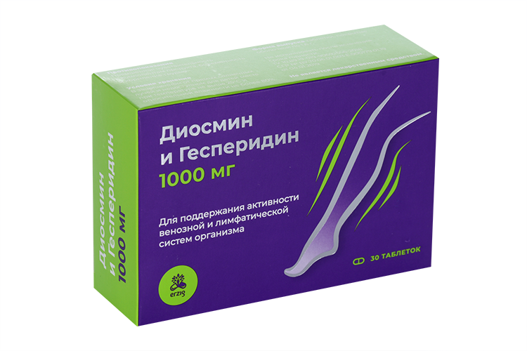 Диосмин-Гесперидин 1000 мг, 30 шт, таблетки – купить по цене 617 руб. в ...