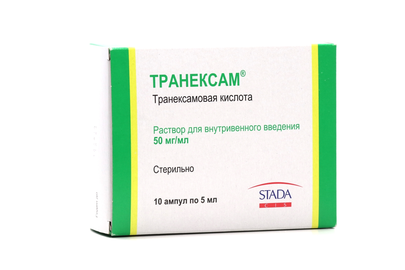 Транексамовая кислота 50 мг/мл, 5 мл, 10 шт, раствор для внутривенного  введения – купить по цене 1010 руб. в интернет-магазине Аптеки Плюс в  Тамбове