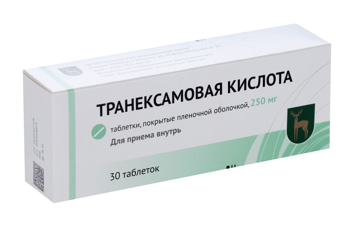 Транексамовая кислота 250 мг, 30 шт, таблетки покрытые пленочной оболочкой  – купить по цене 466 руб. в интернет-магазине Аптеки Плюс в Кутулике