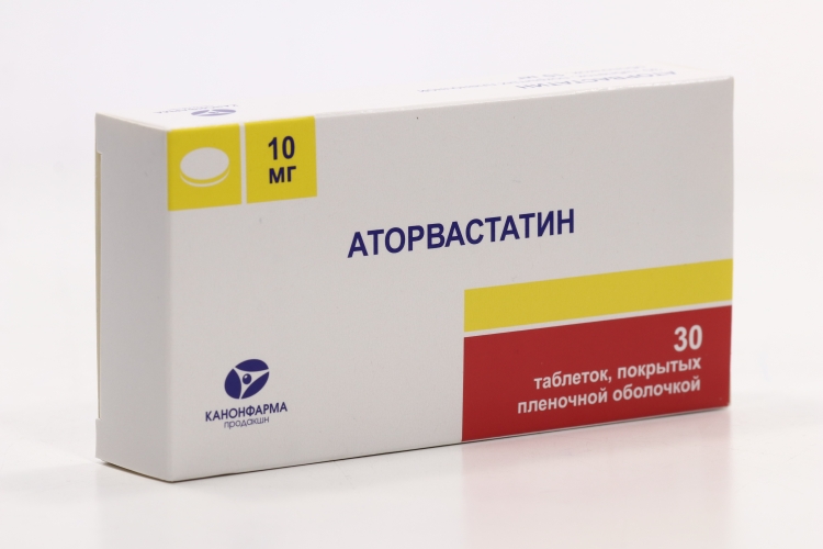 Купить аторвастатин 10 мг