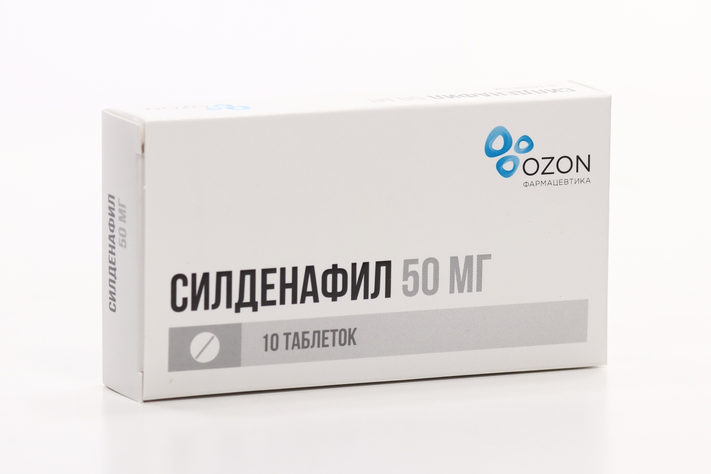 Силденафил 50 мг, 10 шт, таблетки покрытые пленочной оболочкой – купить по  цене 489 руб. в интернет-магазине Аптеки Плюс в Москве