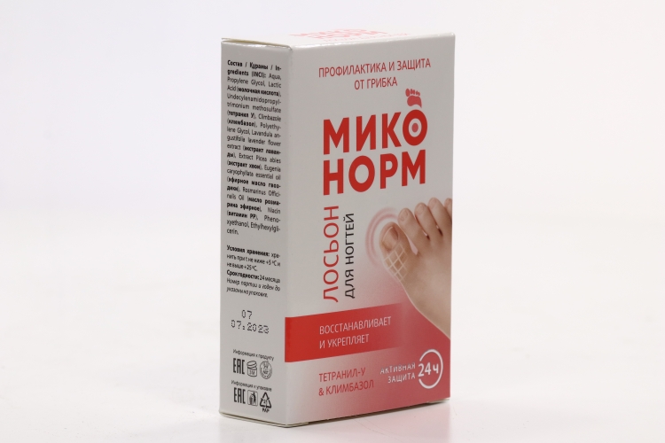 Миконорм лосьон противогрибковый д/ногтей, 15 мл – купить по цене 157 ...