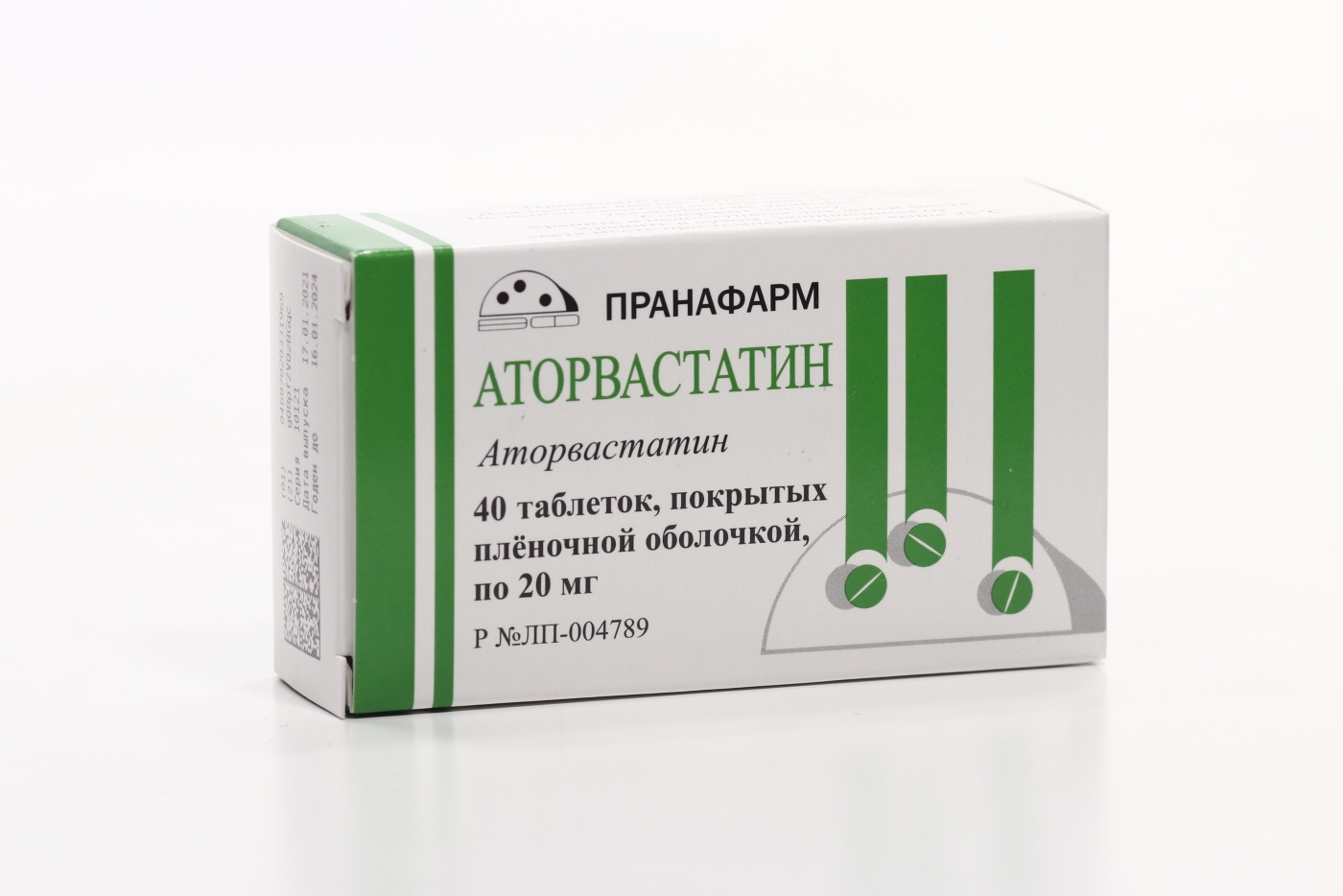 Аторвастатин 20 мг, 40 шт, таблетки покрытые пленочной оболочкой – купить  по цене 440 руб. в интернет-магазине Аптеки Плюс в Ангарске