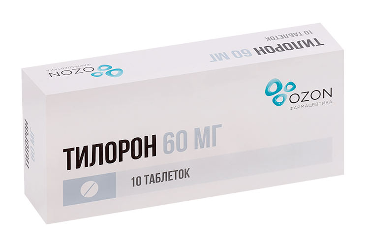 Тилорон 60 мг, 10 шт, таблетки покрытые пленочной оболочкой
