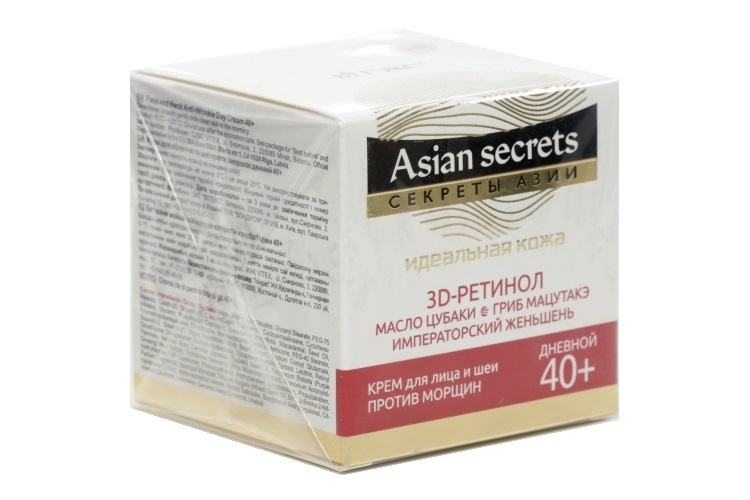 Защита кожи от ультрафиолетового излучения