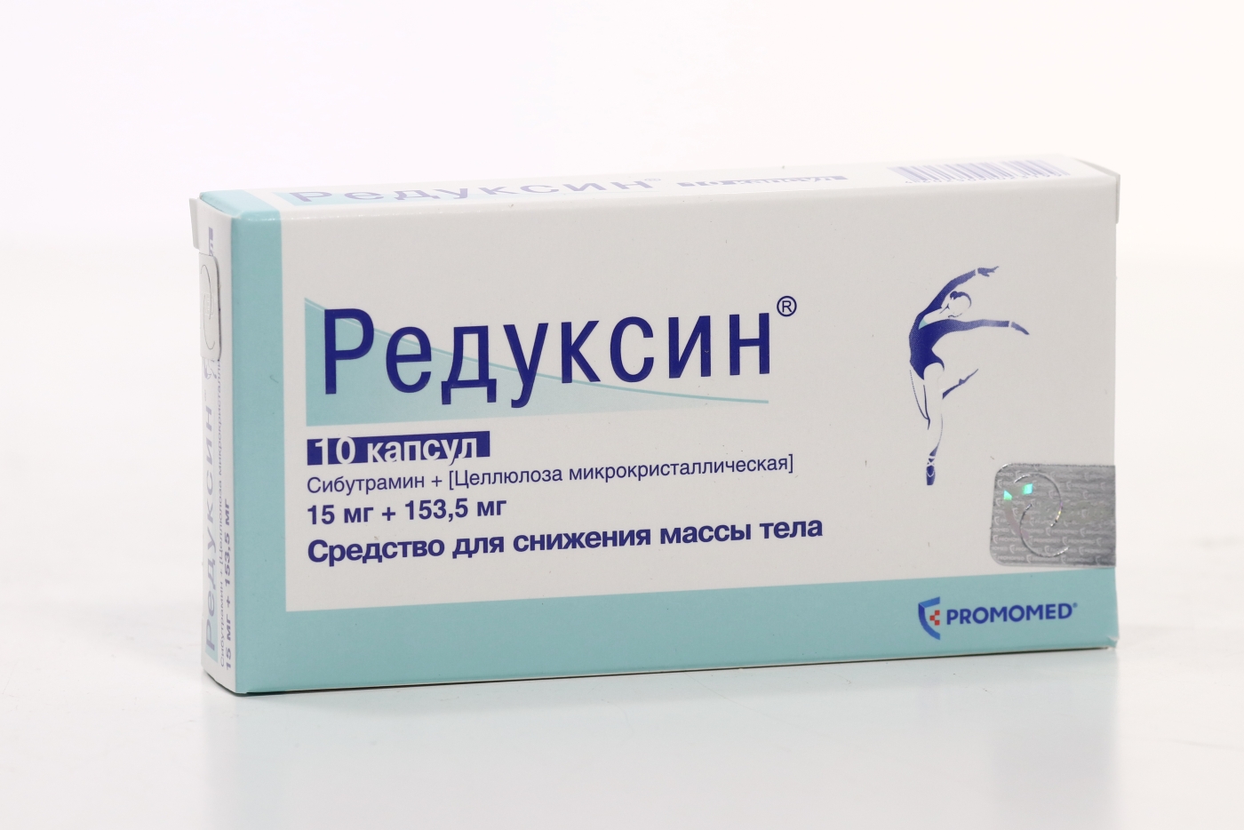 Купить Аксамон15мг В Томске На Ютеке Цена