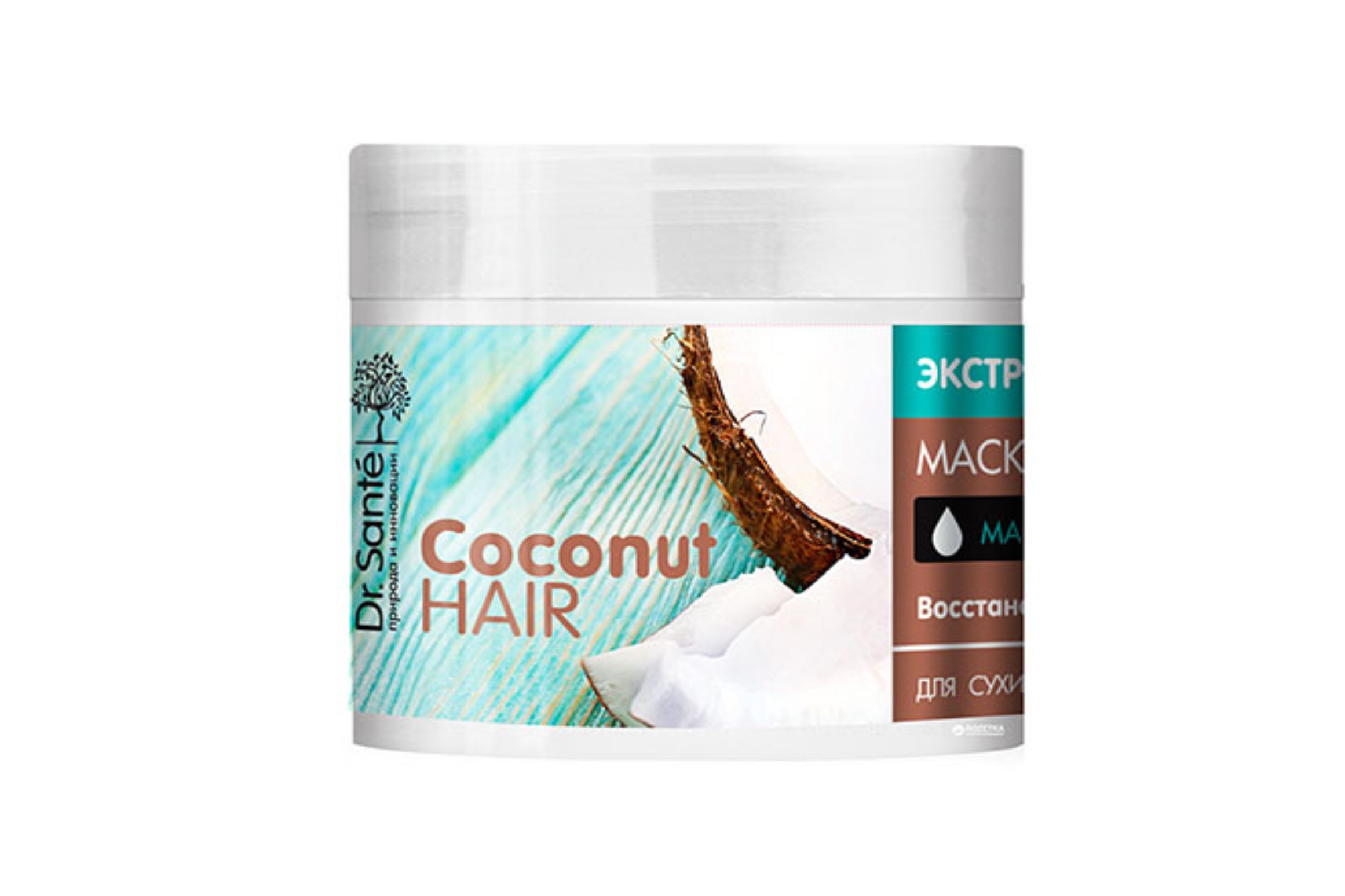 Купить Маску Для Волос Coconut