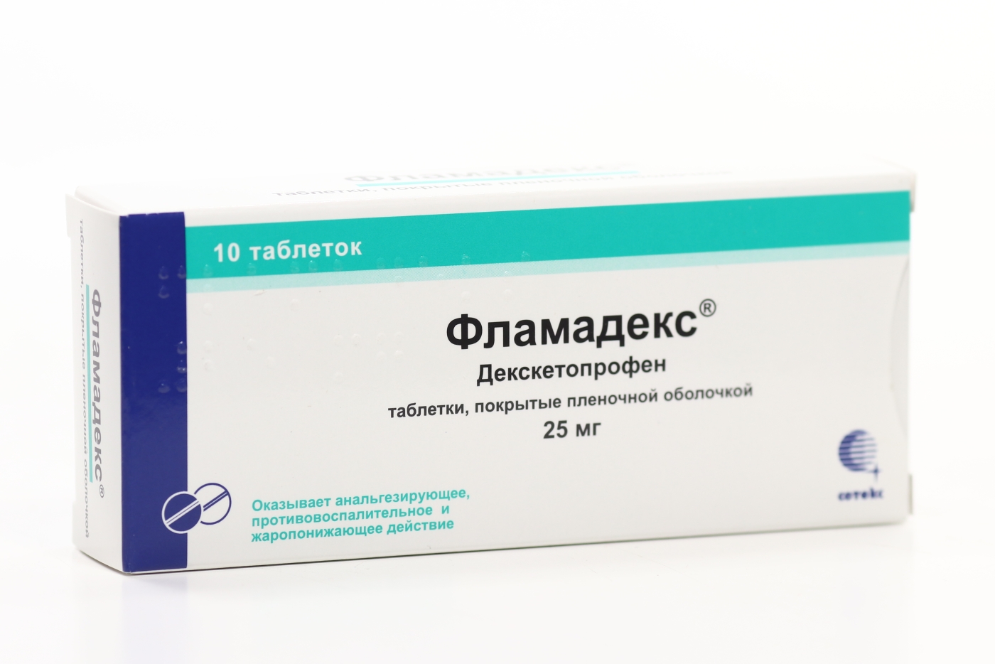 Фламадекс уколы показания к применению отзывы цена. Фламадекс 25 мг таблетки. Фламадекс мазь. Фламадекс таб.п.п.о.25мг №10. Декскетопрофен таблетки, покрытые пленочной оболочкой.