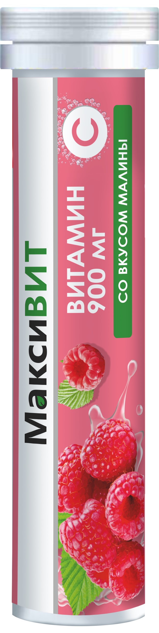 Аскорбиновая кислота Витамин С Максивит, 10 шт, шипучий напиток малина –  купить по цене 88 руб. в интернет-магазине Аптеки Плюс в Москве